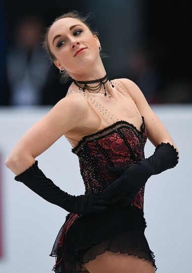 European Figure Skating Championships. Women. Short Program