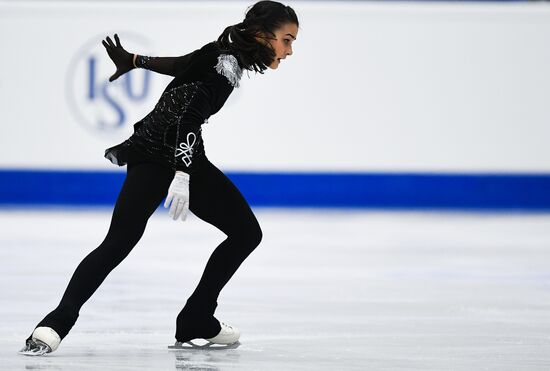 European Figure Skating Championships. Women. Short Program