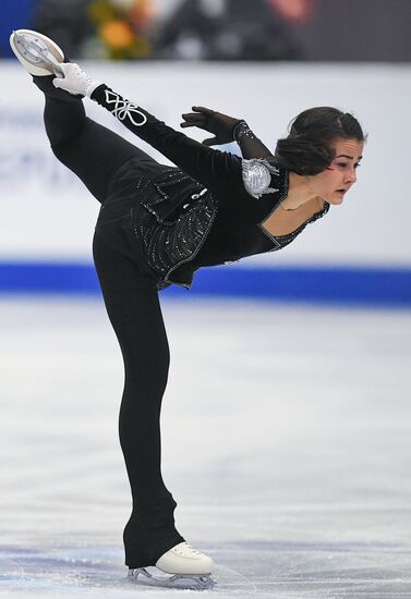 European Figure Skating Championships. Women. Short Program