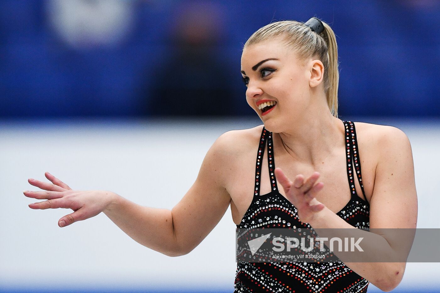 European Figure Skating Championships. Women. Short Program