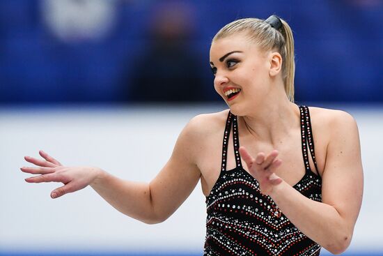 European Figure Skating Championships. Women. Short Program