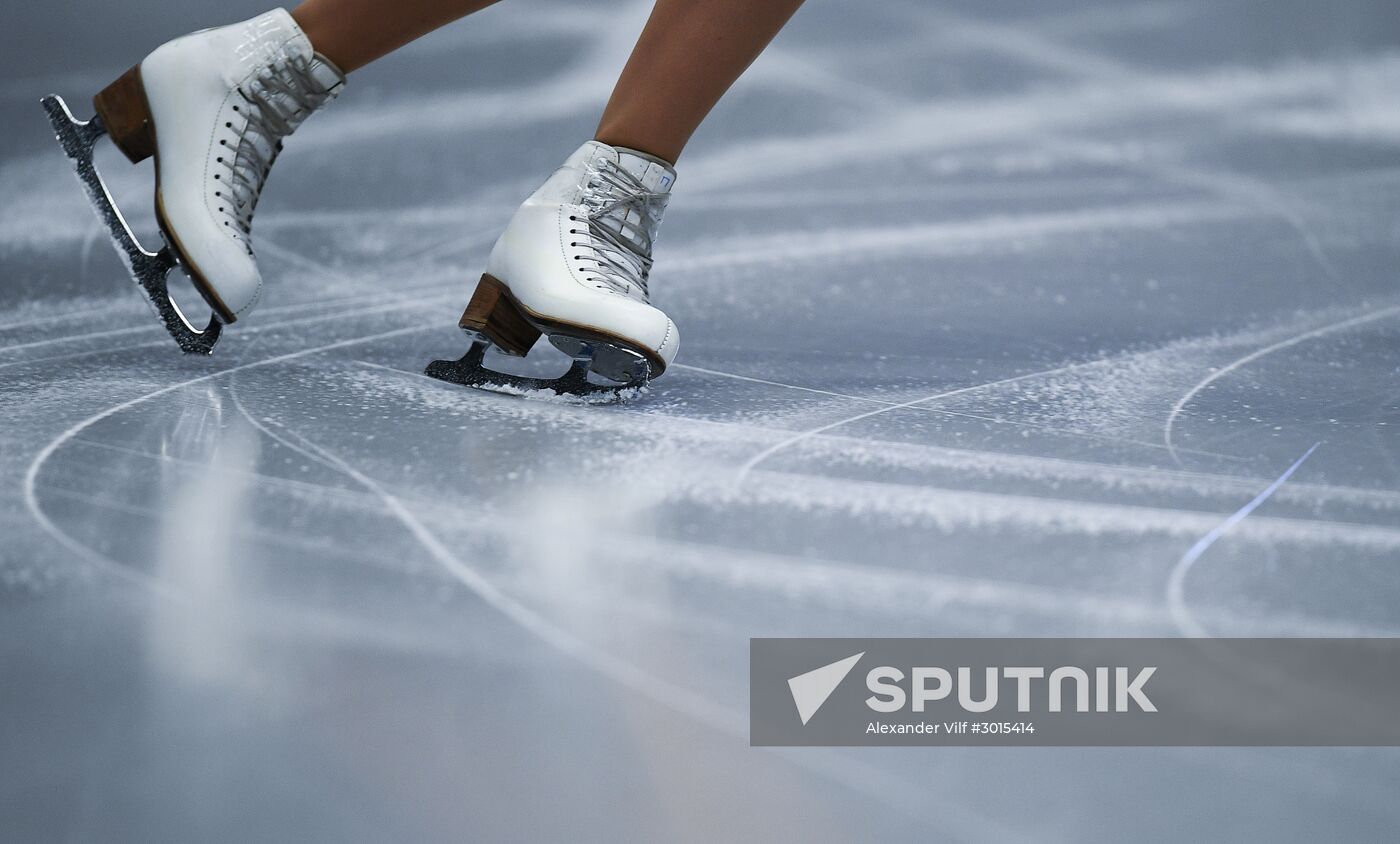 European Figure Skating Championships. Women. Short Program
