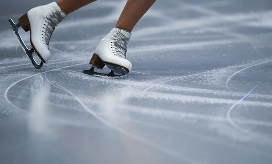 European Figure Skating Championships. Women. Short Program