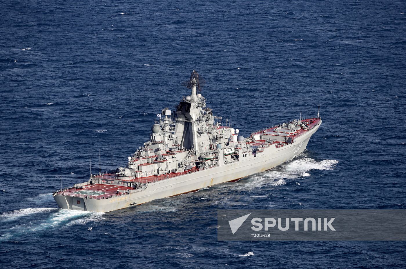British Navy and Air Force escort Russian warships Admiral Kuznetsov and Pyotr Veliky