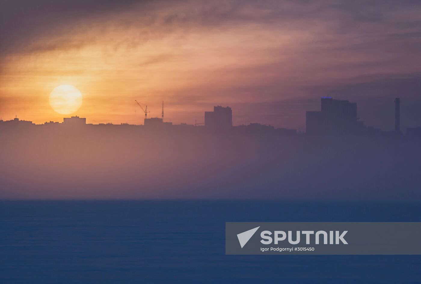 Fog in Petrozavodsk
