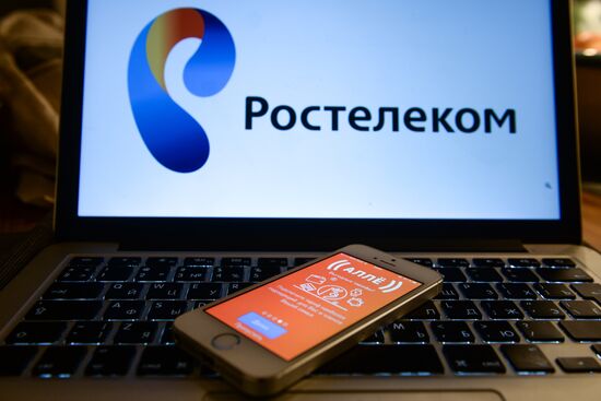 Rostelecom announces launch of Allyo messenger