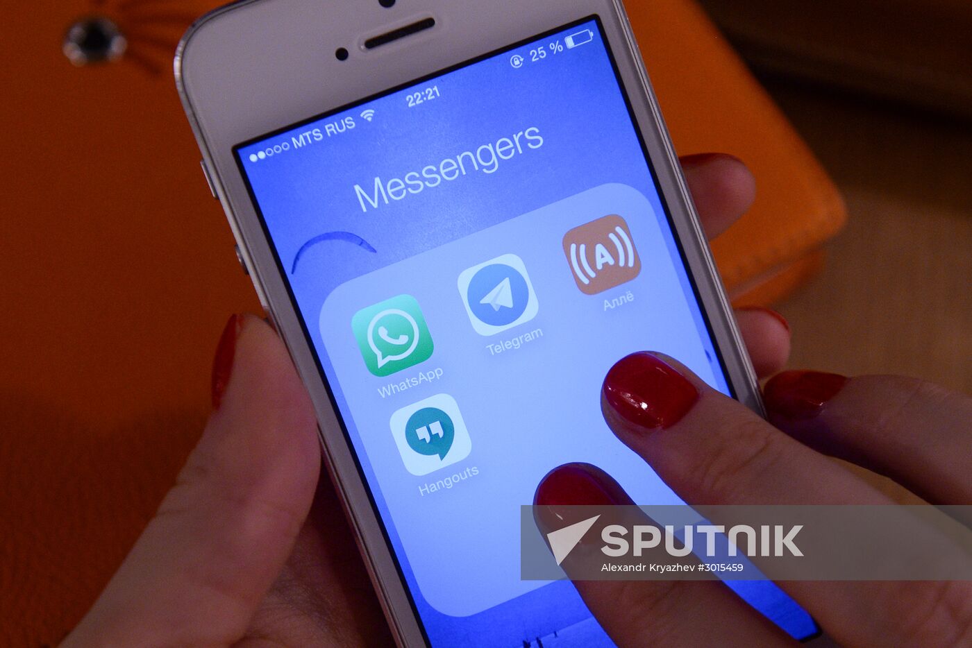 Rostelecom announces launch of Allyo messenger