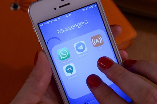 Rostelecom announces launch of Allyo messenger