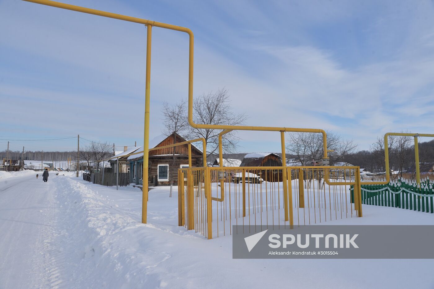 Village of Ust-Bagaryak, Clelyabinsk Region provided with gas supply