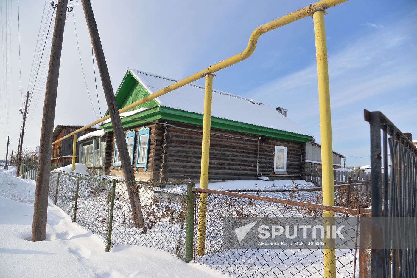 Gas supply launched to Ust-Bagaryak, Chelyabinsk Region