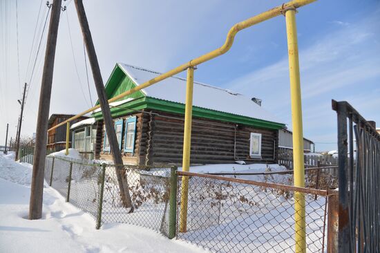 Gas supply launched to Ust-Bagaryak, Chelyabinsk Region