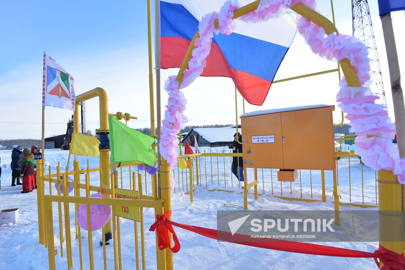 Gas supply launched to Ust-Bagaryak, Chelyabinsk Region
