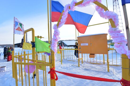 Gas supply launched to Ust-Bagaryak, Chelyabinsk Region