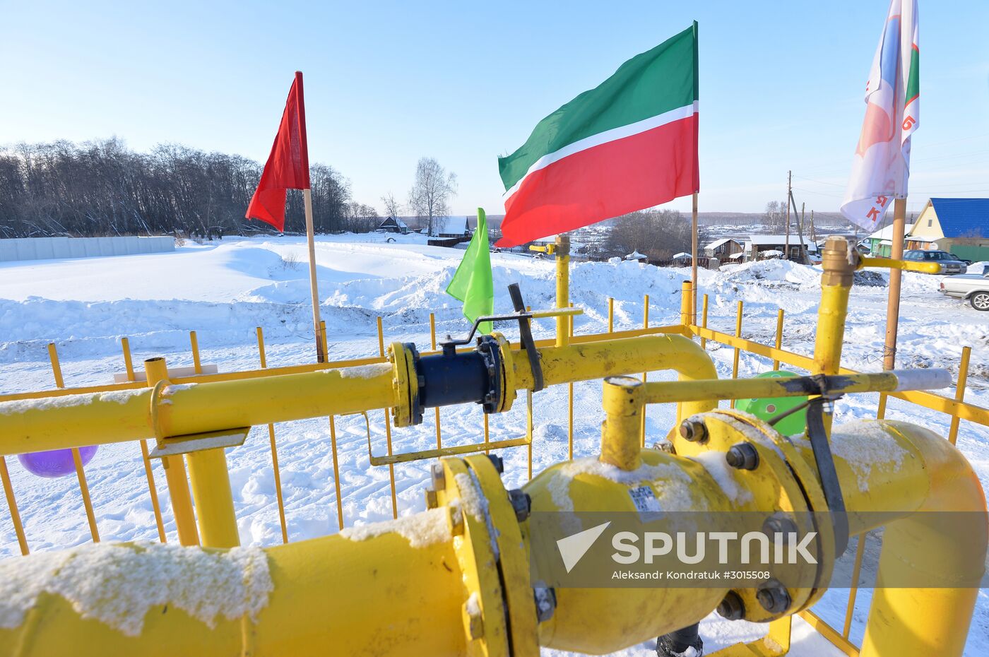 Gas supply launched to Ust-Bagaryak, Chelyabinsk Region