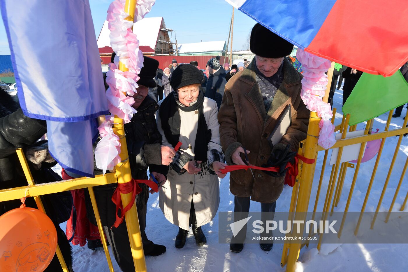 Gas supply launched to Ust-Bagaryak, Chelyabinsk Region