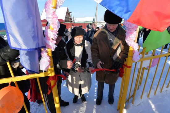 Gas supply launched to Ust-Bagaryak, Chelyabinsk Region
