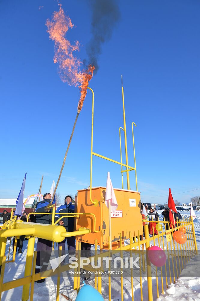 Gas supply launched to Ust-Bagaryak, Chelyabinsk Region