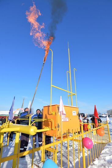 Gas supply launched to Ust-Bagaryak, Chelyabinsk Region