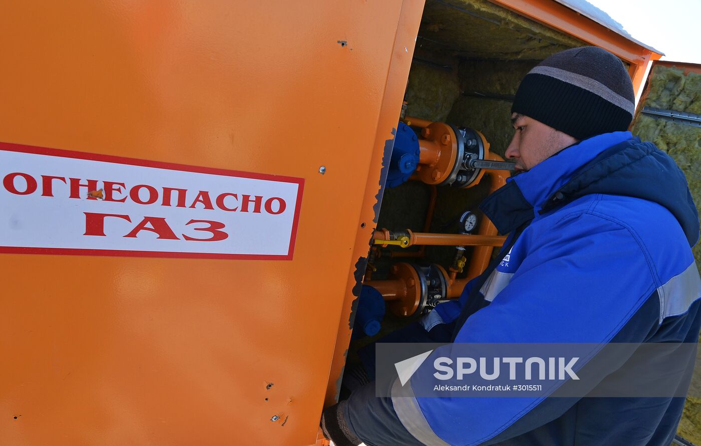 Gas supply launched to Ust-Bagaryak, Chelyabinsk Region