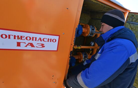 Gas supply launched to Ust-Bagaryak, Chelyabinsk Region