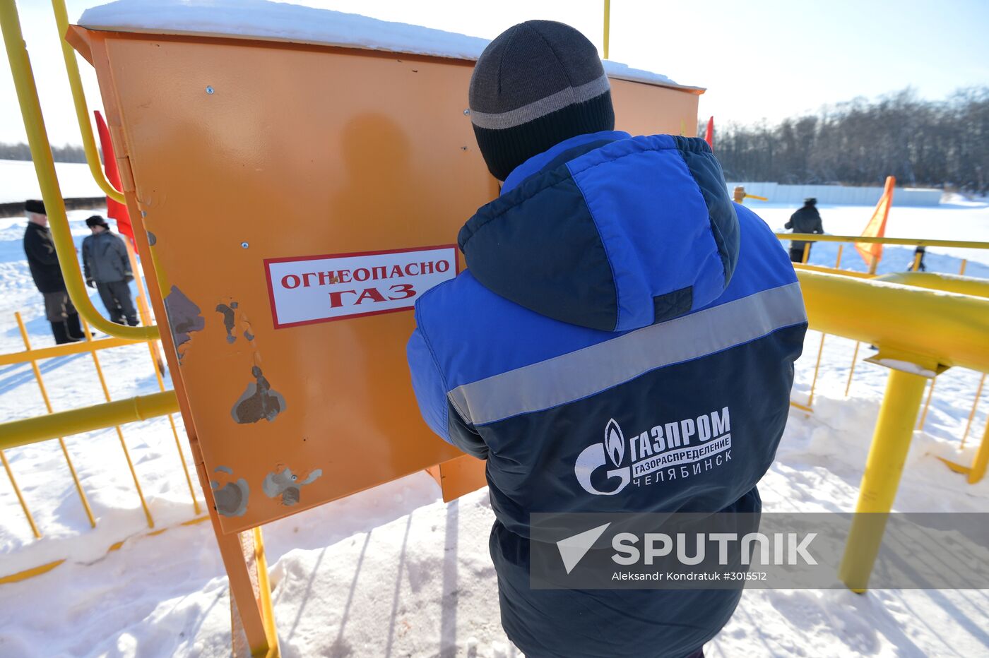 Gas supply launched to Ust-Bagaryak, Chelyabinsk Region