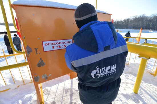 Gas supply launched to Ust-Bagaryak, Chelyabinsk Region