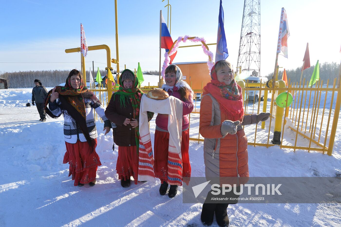 Gas supply launched to Ust-Bagaryak, Chelyabinsk Region