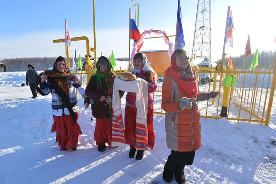 Gas supply launched to Ust-Bagaryak, Chelyabinsk Region