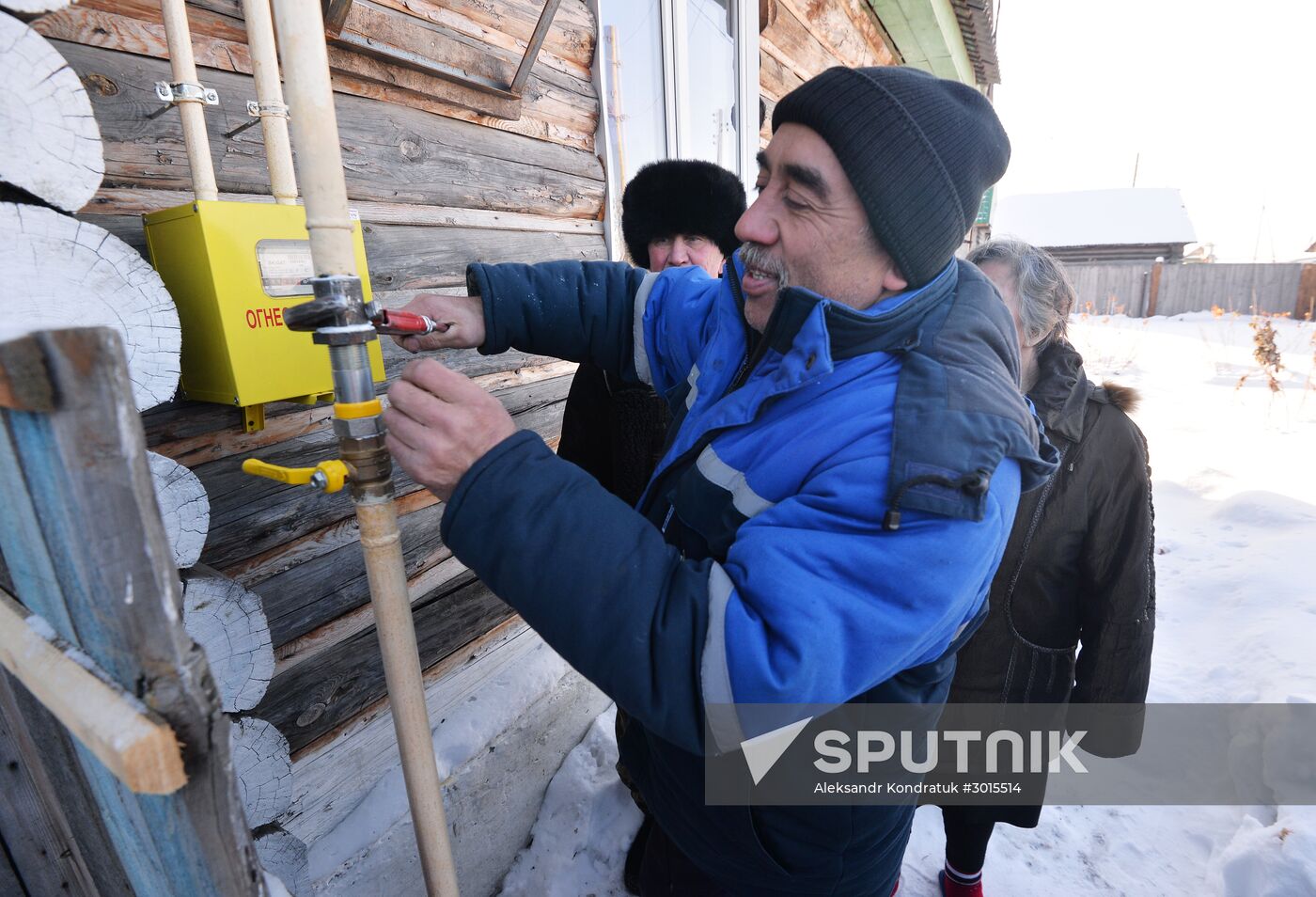 Gas supply launched to Ust-Bagaryak, Chelyabinsk Region
