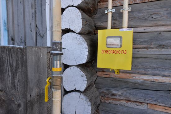 Gas supply launched to Ust-Bagaryak, Chelyabinsk Region