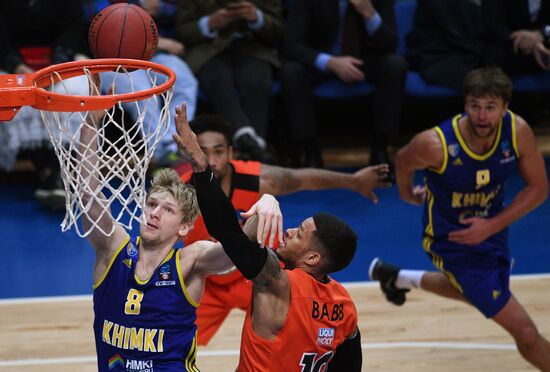 Eurocup Basketball. Khimki vs. Ratiopharm Ulm