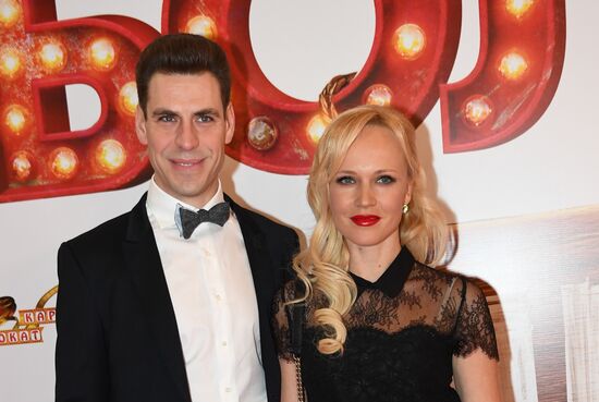 Premiere of Ilya Uchitel's film Big Village Lights