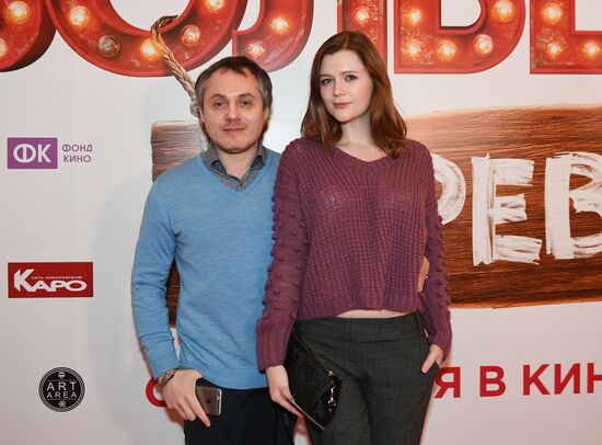 Premiere of Ilya Uchitel's film Big Village Lights