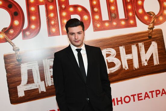 Premiere of Ilya Uchitel's film Big Village Lights