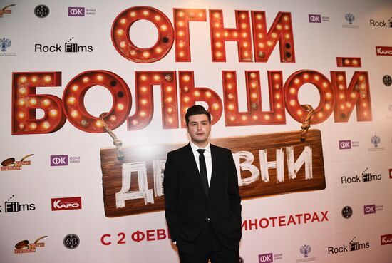Premiere of Ilya Uchitel's film Big Village Lights