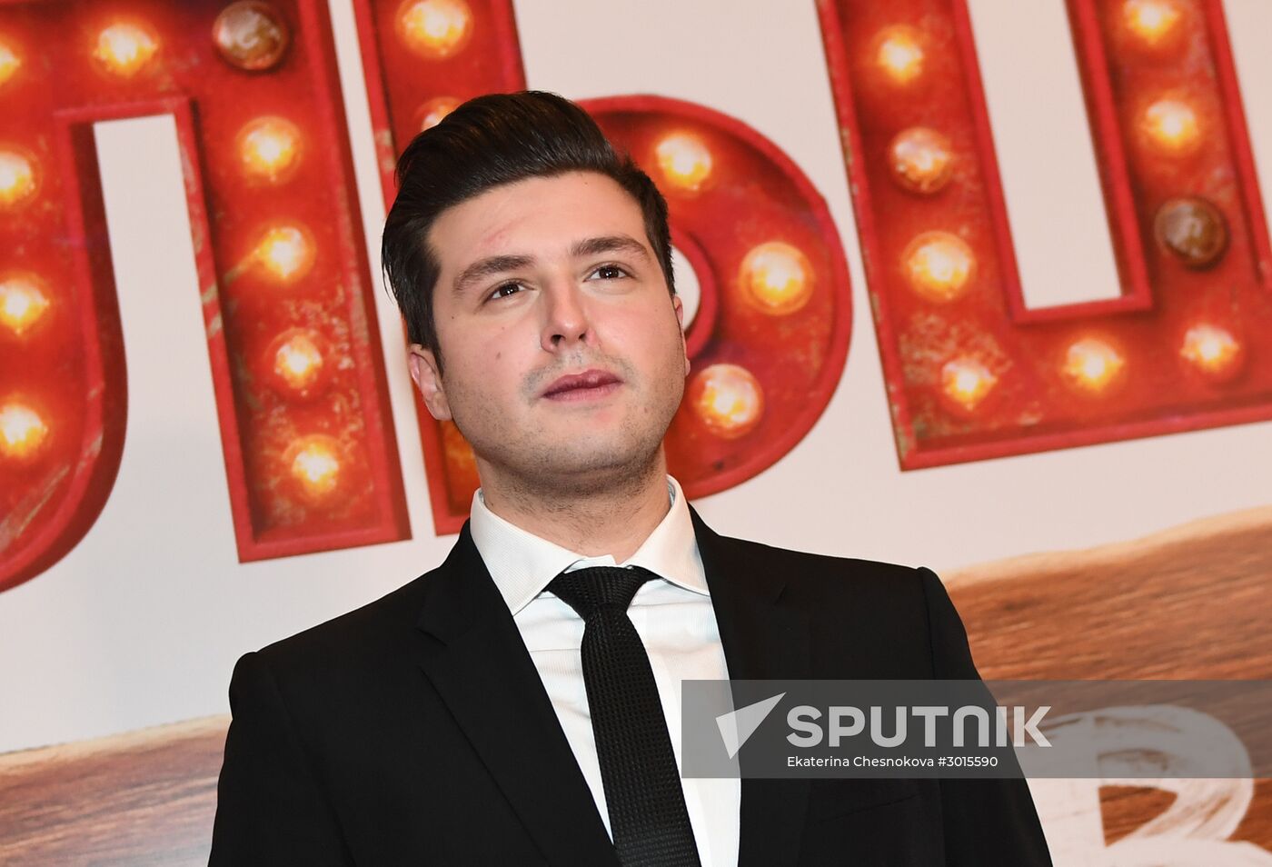 Premiere of Ilya Uchitel's film Big Village Lights