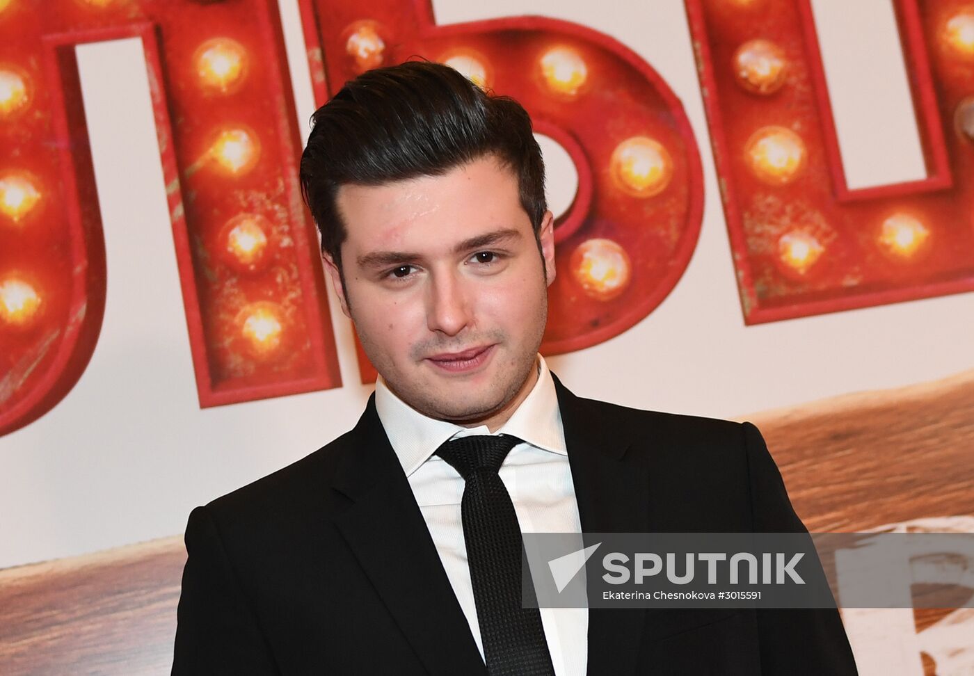 Premiere of Ilya Uchitel's film Big Village Lights