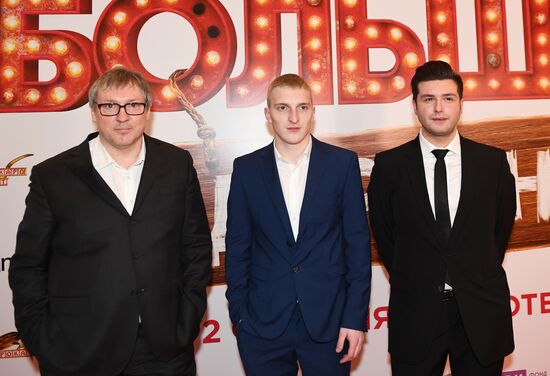 Premiere of Ilya Uchitel's film Big Village Lights