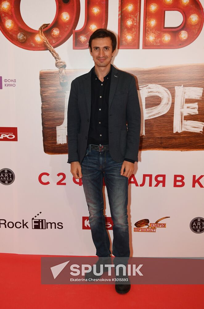 Premiere of Ilya Uchitel's film Big Village Lights