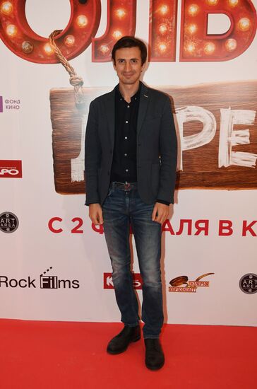 Premiere of Ilya Uchitel's film Big Village Lights