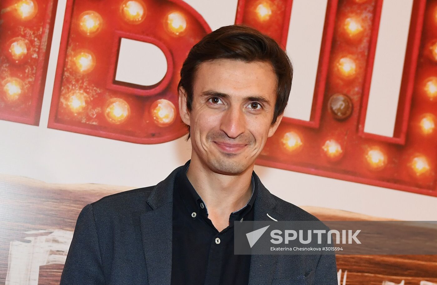 Premiere of Ilya Uchitel's film Big Village Lights