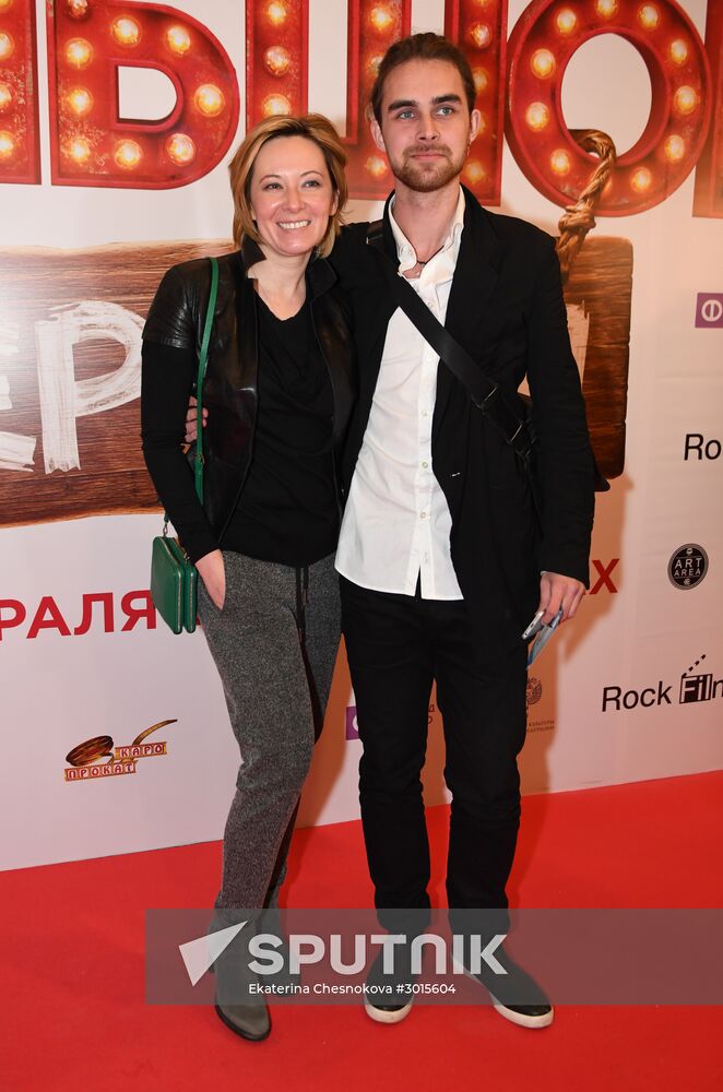 Premiere of Ilya Uchitel's film Big Village Lights