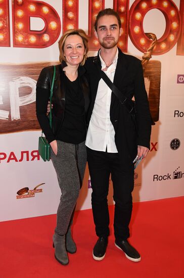 Premiere of Ilya Uchitel's film Big Village Lights