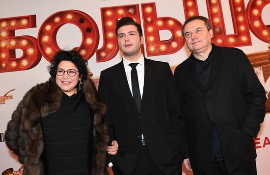Premiere of Ilya Uchitel's film Big Village Lights