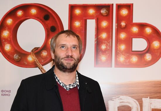 Premiere of Ilya Uchitel's film Big Village Lights