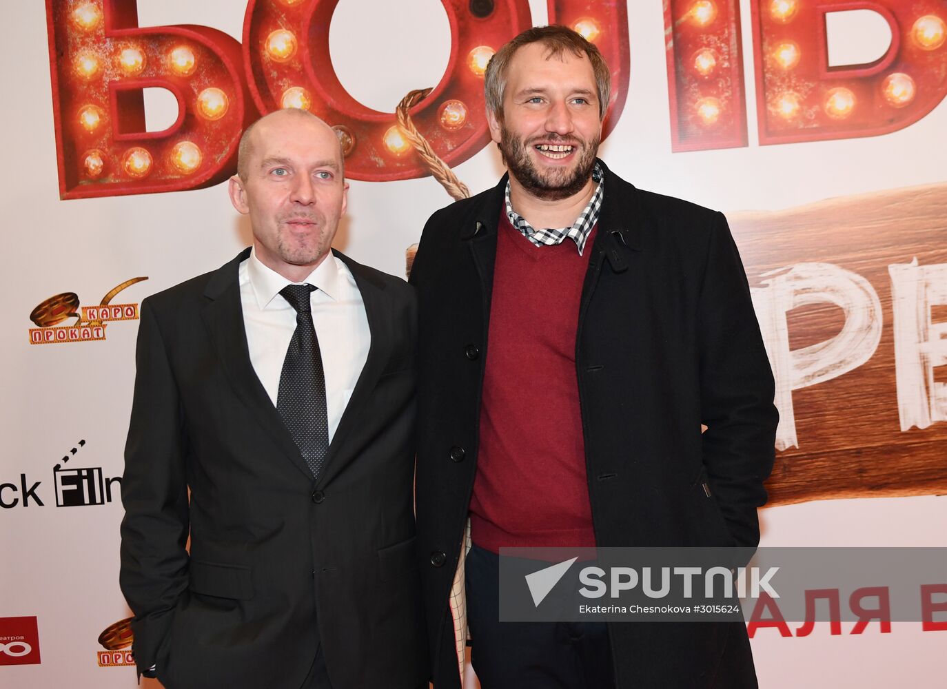 Premiere of Ilya Uchitel's film Big Village Lights