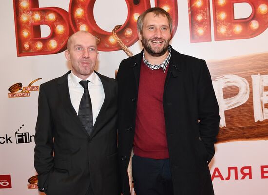 Premiere of Ilya Uchitel's film Big Village Lights