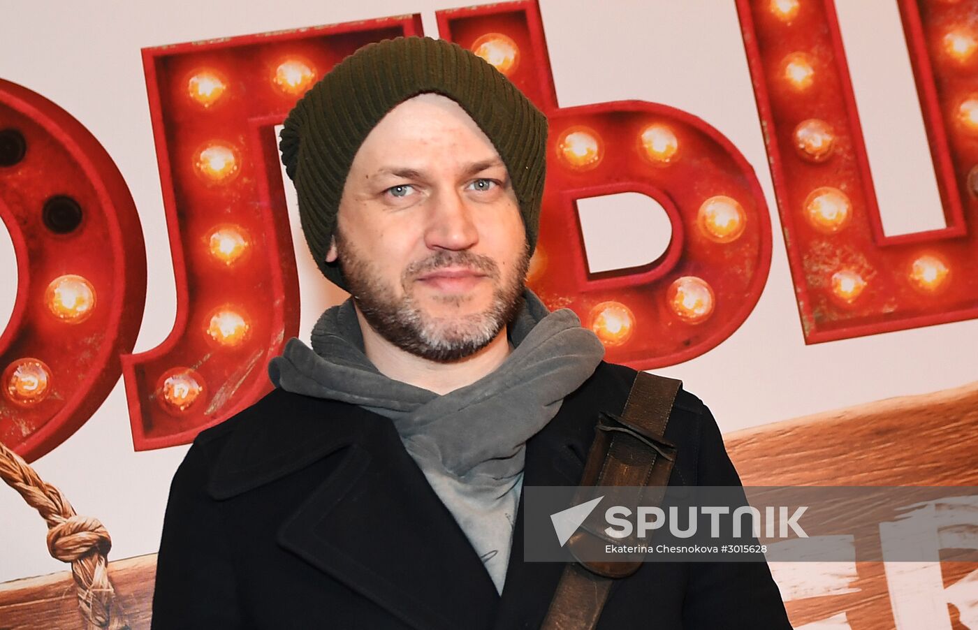 Premiere of Ilya Uchitel's film Big Village Lights