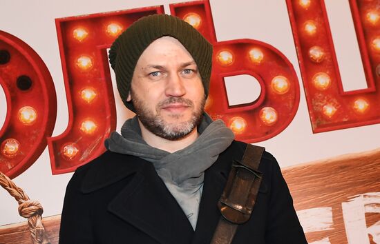 Premiere of Ilya Uchitel's film Big Village Lights