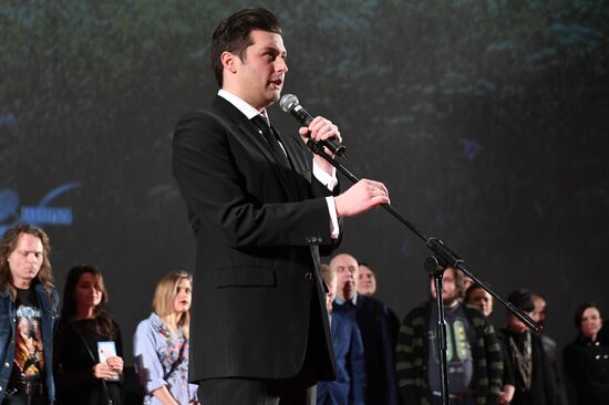 Premiere of Ilya Uchitel's film Big Village Lights